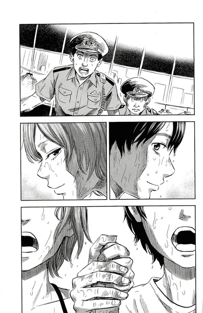 Aku no Hana Chapter 33 Gambar 14